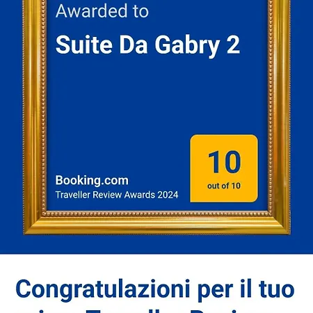 Da Gabry 2 オルビア